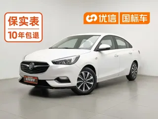 Buick Excelle 2021 купить из Китая, цена 1 087 000 ₽ — Suifenhe Auto