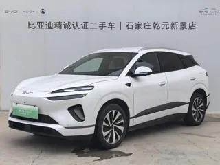 BYD Sea Lion 06 2025 купить из Китая, цена 3 507 000 ₽ — Suifenhe Auto