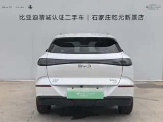 BYD Sea Lion 06 2025 купить из Китая, цена 3 507 000 ₽ — Suifenhe Auto