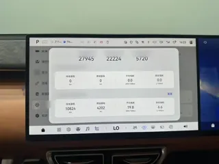 Deepal S09 2025 купить из Китая, цена 6 805 000 ₽ — Suifenhe Auto