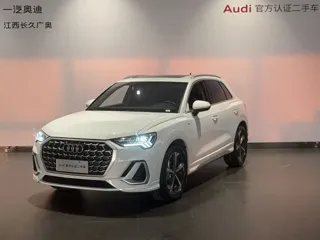 Audi Q3 2025 купить из Китая, цена 4 124 000 ₽ — Suifenhe Auto