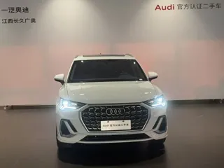 Audi Q3 2025 купить из Китая, цена 4 124 000 ₽ — Suifenhe Auto