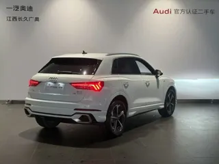 Audi Q3 2025 купить из Китая, цена 4 124 000 ₽ — Suifenhe Auto