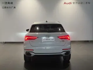 Audi Q3 2025 купить из Китая, цена 4 124 000 ₽ — Suifenhe Auto