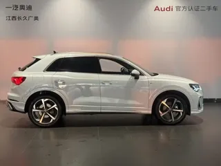 Audi Q3 2025 купить из Китая, цена 4 124 000 ₽ — Suifenhe Auto