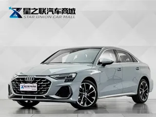 Audi A3 2025 купить из Китая, цена 3 775 000 ₽ — Suifenhe Auto