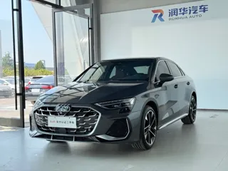 Audi A3 2026 купить из Китая, цена 3 680 000 ₽ — Suifenhe Auto