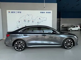 Audi A3 2026 купить из Китая, цена 3 680 000 ₽ — Suifenhe Auto