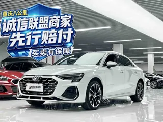 Audi A3 2025 купить из Китая, цена 3 561 000 ₽ — Suifenhe Auto