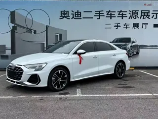 Audi A3 2026 купить из Китая, цена 3 829 000 ₽ — Suifenhe Auto