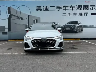 Audi A3 2026 купить из Китая, цена 3 829 000 ₽ — Suifenhe Auto
