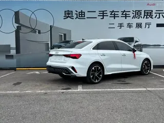 Audi A3 2026 купить из Китая, цена 3 829 000 ₽ — Suifenhe Auto