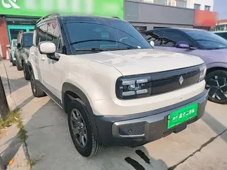 Baojun Yep Plus 2026 купить из Китая, цена 1 601 000 ₽ — Suifenhe Auto
