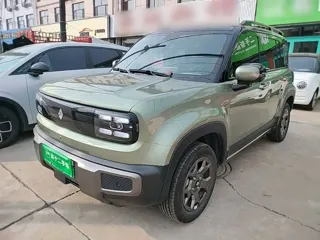 Baojun Yep Plus 2025 купить из Китая, цена 1 524 000 ₽ — Suifenhe Auto