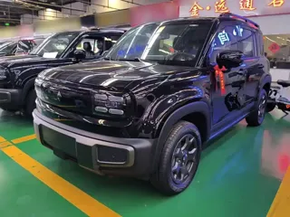 Baojun Yep Plus 2026 купить из Китая, цена 1 566 000 ₽ — Suifenhe Auto