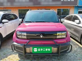 Baojun Yep Plus 2025 купить из Китая, цена 1 454 000 ₽ — Suifenhe Auto
