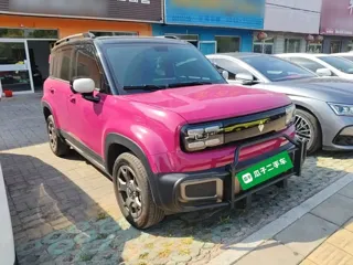 Baojun Yep Plus 2025 купить из Китая, цена 1 454 000 ₽ — Suifenhe Auto