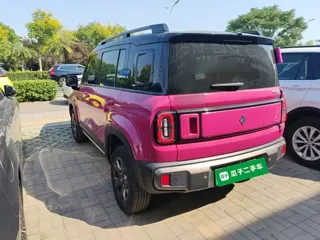 Baojun Yep Plus 2025 купить из Китая, цена 1 454 000 ₽ — Suifenhe Auto