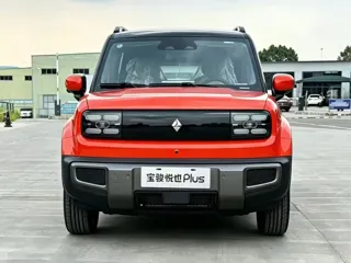 Baojun Yep Plus 2026 купить из Китая, цена 2 180 000 ₽ — Suifenhe Auto