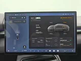 Xpeng P7 2025 купить из Китая, цена 7 352 000 ₽ — Suifenhe Auto