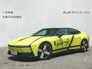 Xpeng P7 2025 купить из Китая, цена 7 369 000 ₽ — Suifenhe Auto