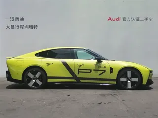 Xpeng P7 2025 купить из Китая, цена 7 369 000 ₽ — Suifenhe Auto
