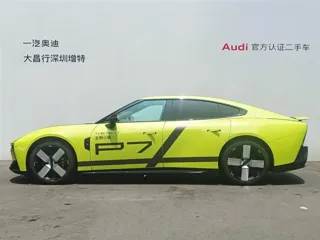 Xpeng P7 2025 купить из Китая, цена 7 369 000 ₽ — Suifenhe Auto