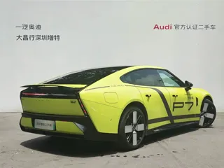 Xpeng P7 2025 купить из Китая, цена 7 369 000 ₽ — Suifenhe Auto