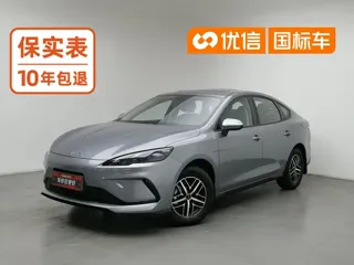 BYD Seal 05 DM-i 2026 купить из Китая, цена 2 790 000 ₽ — Suifenhe Auto
