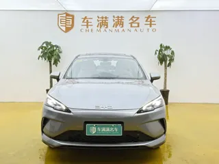 BYD Seal 05 DM-i 2026 купить из Китая, цена 2 813 000 ₽ — Suifenhe Auto