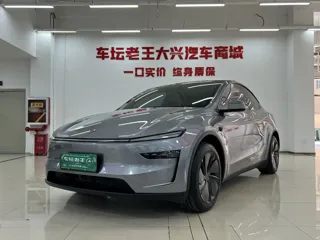 Tesla Model Y 2026 купить из Китая, цена 6 184 000 ₽ — Suifenhe Auto