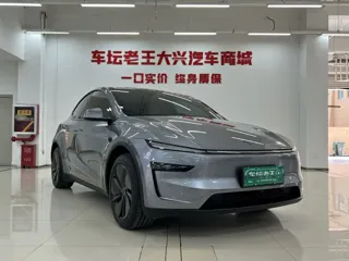 Tesla Model Y 2026 купить из Китая, цена 6 184 000 ₽ — Suifenhe Auto