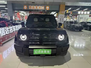 iCAR V27 2026 купить из Китая, цена 5 638 000 ₽ — Suifenhe Auto