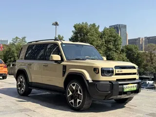iCAR V27 2026 купить из Китая, цена 5 602 000 ₽ — Suifenhe Auto