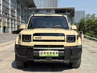 iCAR V27 2026 купить из Китая, цена 5 602 000 ₽ — Suifenhe Auto