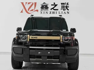 iCAR V27 2026 купить из Китая, цена 5 749 000 ₽ — Suifenhe Auto