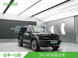 iCAR V27 2026 купить из Китая, цена 5 731 000 ₽ — Suifenhe Auto