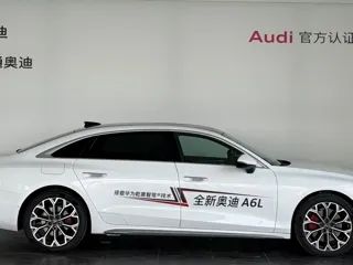 Audi A6 2026 купить из Китая, цена 8 523 000 ₽ — Suifenhe Auto