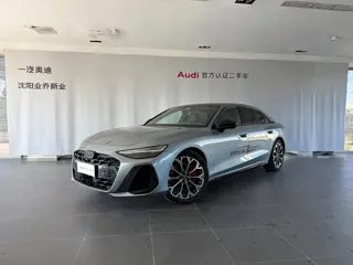 Audi A6 2026 купить из Китая, цена 8 465 000 ₽ — Suifenhe Auto