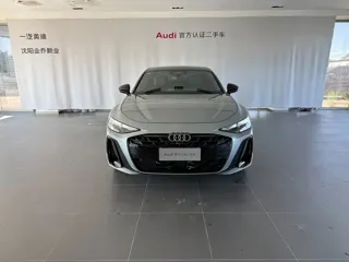 Audi A6 2026 купить из Китая, цена 8 465 000 ₽ — Suifenhe Auto