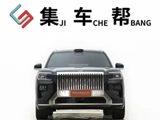 Zeekr 8X 2026 купить из Китая, цена 9 147 000 ₽ — Suifenhe Auto