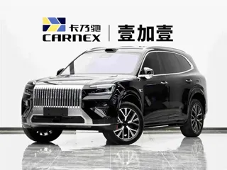 Zeekr 8X 2026 купить из Китая, цена 9 693 000 ₽ — Suifenhe Auto
