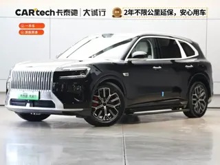 Zeekr 8X 2026 купить из Китая, цена 9 628 000 ₽ — Suifenhe Auto