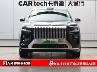 Zeekr 8X 2026 купить из Китая, цена 9 628 000 ₽ — Suifenhe Auto