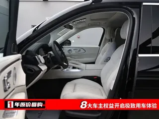 Zeekr 8X 2026 купить из Китая, цена 9 628 000 ₽ — Suifenhe Auto