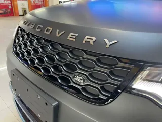 Land Rover Discovery 2026 купить из Китая, цена 13 826 000 ₽ — Suifenhe Auto