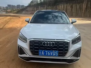 Audi Q2 2022 купить из Китая, цена 1 507 000 ₽ — Suifenhe Auto