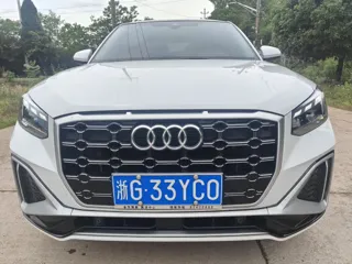 Audi Q2 2021 купить из Китая, цена 1 603 000 ₽ — Suifenhe Auto