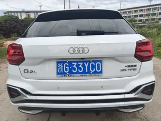 Audi Q2 2021 купить из Китая, цена 1 603 000 ₽ — Suifenhe Auto