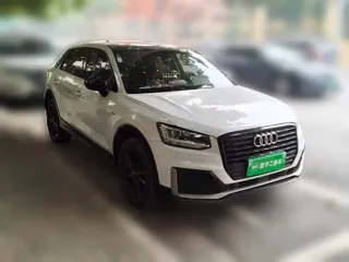 Audi Q2 2020 купить из Китая, цена 1 562 000 ₽ — Suifenhe Auto
